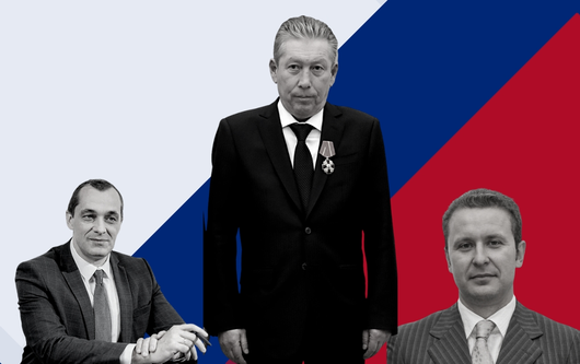 "Внезапно" загинали: Мистериозните случаи с високопоставени руснаци през 2022 г.
