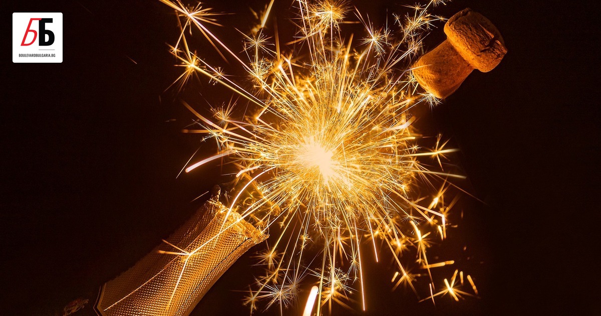 Перфектните домакини сигурно вече са готови с късметите за баницата,