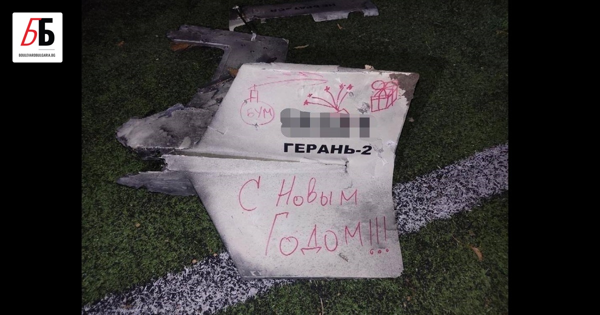 Над 30 ирански дрона-камикадзе са свалени при опит да атакуват