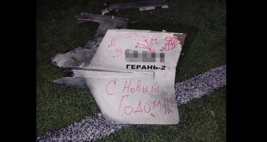 Навръх Нова година Русия атакува Украйна с десетки дронове-камикадзе