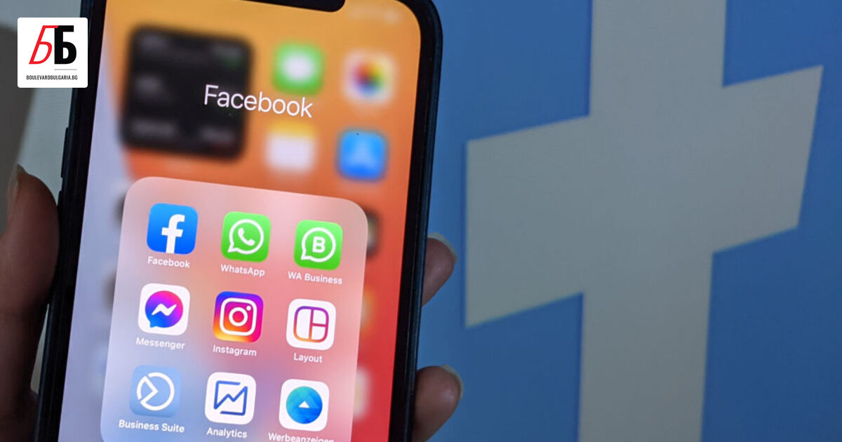 Meta, компанията майка на Facebook и Instagram, е обвинена, че