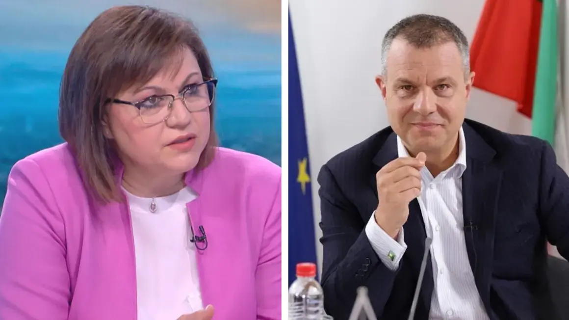 Нинова се скара с Кошлуков за филма "Ботев" и му обеща одит за законосъобразност на БНТ