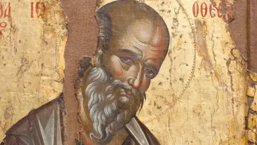 На 7 януари честваме Ивановден
