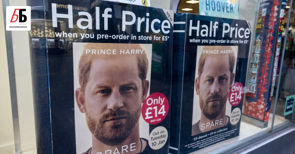 Само си представете – майката на този мъж загина в