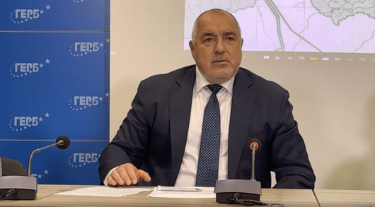 Председателят на ГЕРБ Бойко Борисов намери за удачно да атакува
