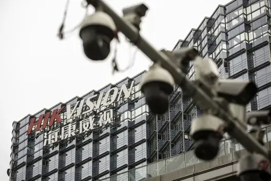 Австралия маха китайски охранителни камери заради опасения за сигурността