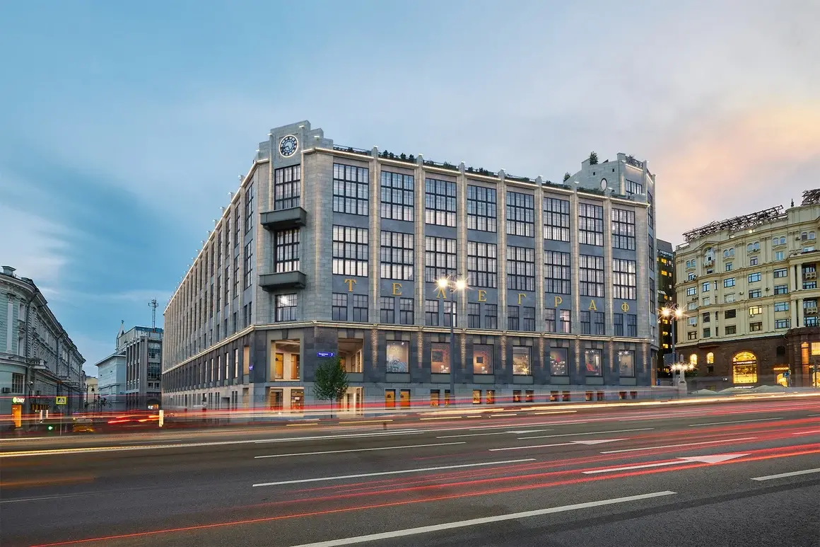 Телефонната палата в Москва