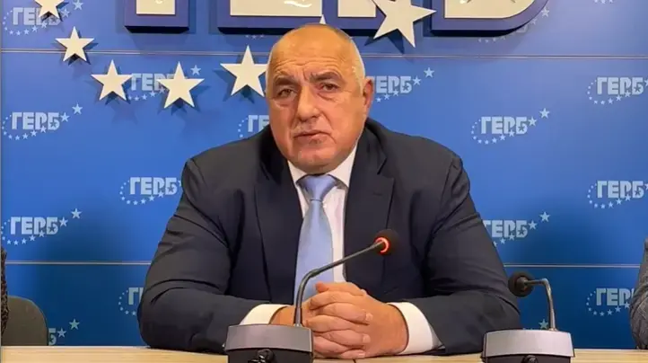 "Нас ни имат": Борисов можел да се "договори" с Христо Иванов 