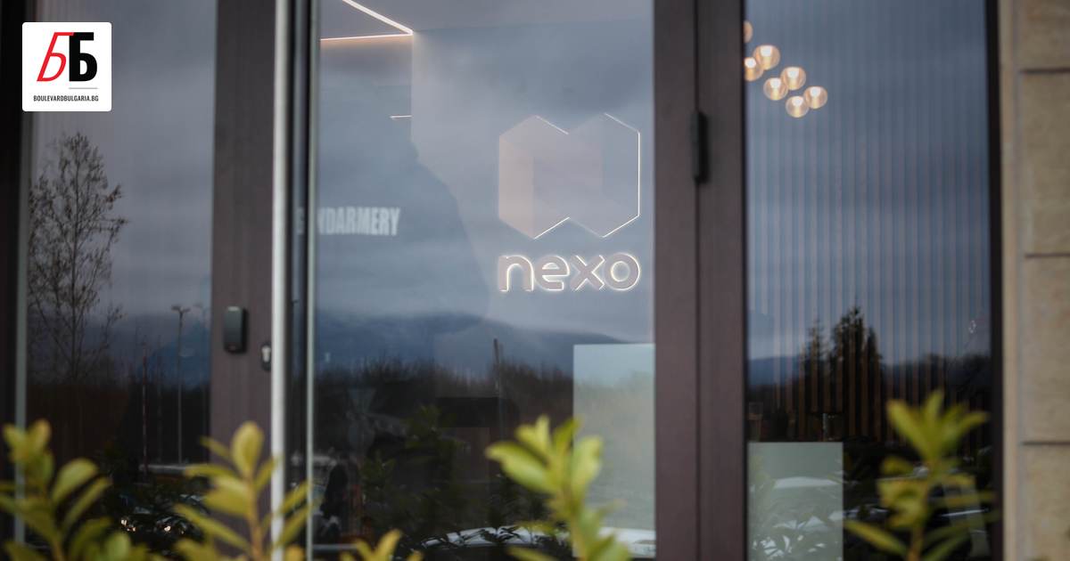 Криптокомпанията NEXO е завела арбитражно дело срещу България в САЩ,