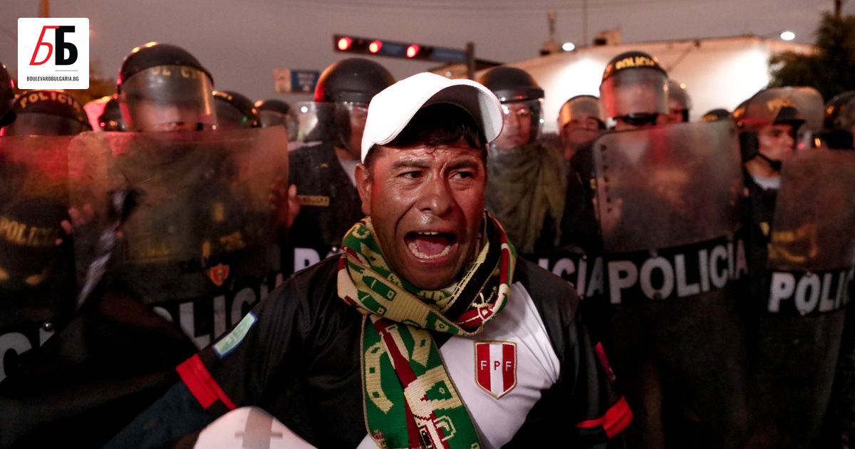 Правителството на Перу обяви извънредно положение в столицата Лима и