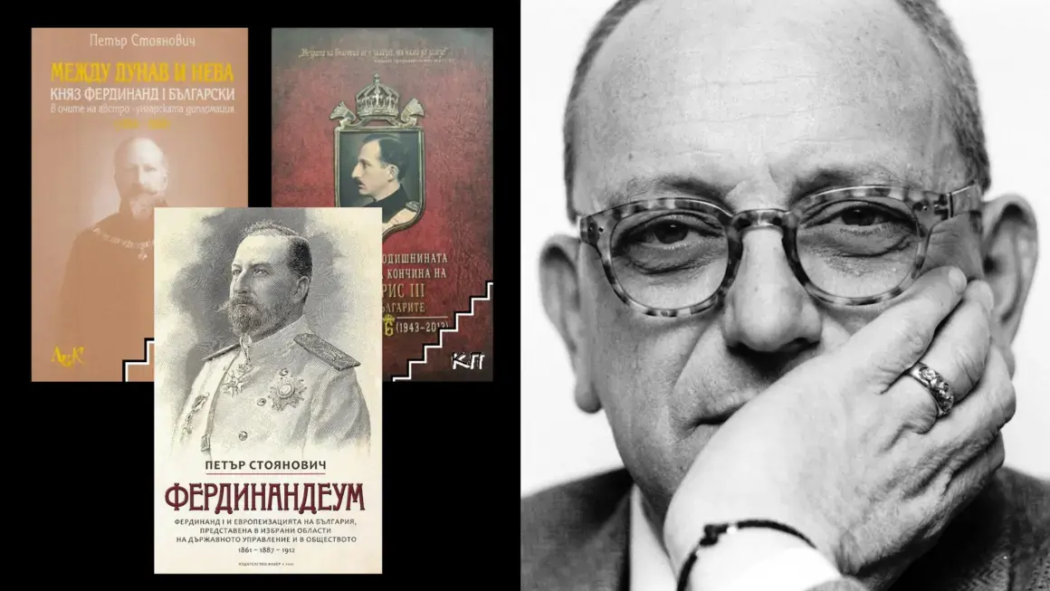 #1 Най-четен автор на научна и научнопопулярна литература - проф. д-р Петър Стоянович 