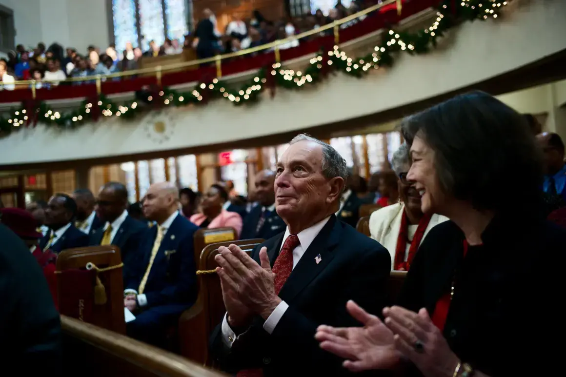 Затворнически кол-център е обслужвал щаба на Майкъл Блумбърг