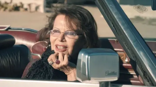 Български филм с Клаудия Кардинале ще се излъчи в музея MoMA в Ню Йорк