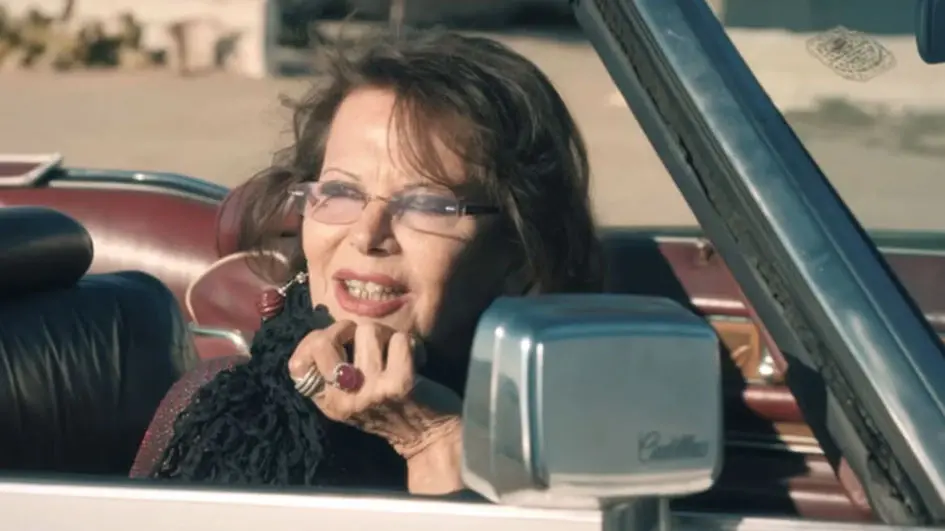 Български филм с Клаудия Кардинале ще се излъчи в музея MoMA в Ню Йорк