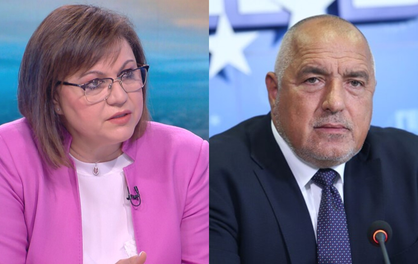 Борисов ще присъства на лидерската среща с Нинова, в която ПП и ДБ няма да участват
