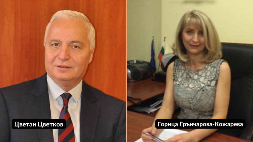 С гласовете на депутатите от ГЕРБ, ДПС, БСП и "Български възход" беше прието освобождаването на председателя на Сметната палата Цветан Цветков