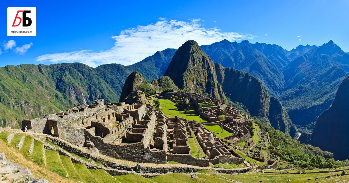 Известният туристически обект Мачу Пикчу, който се смята за едно