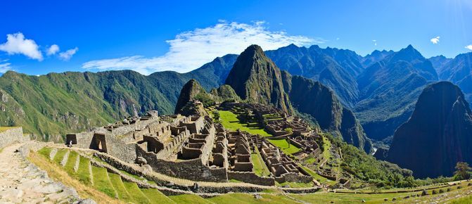 Известният туристически обект Мачу Пикчу който се смята за едно