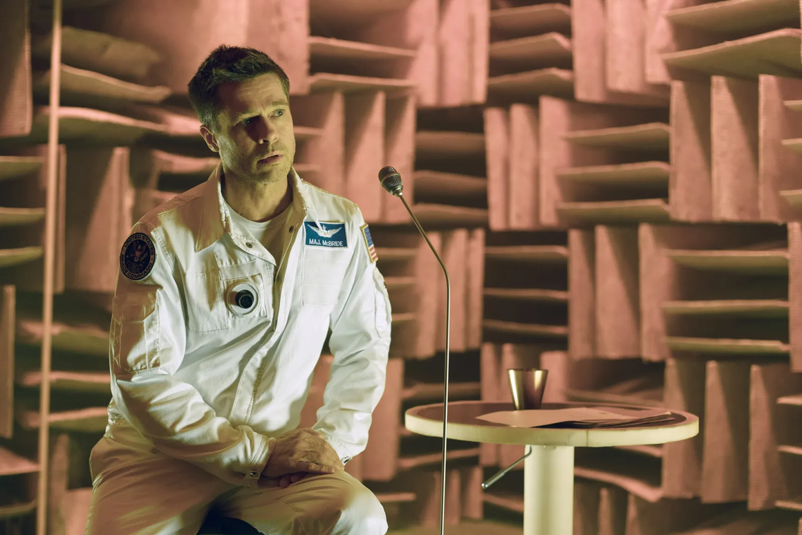 "Към звездите" 