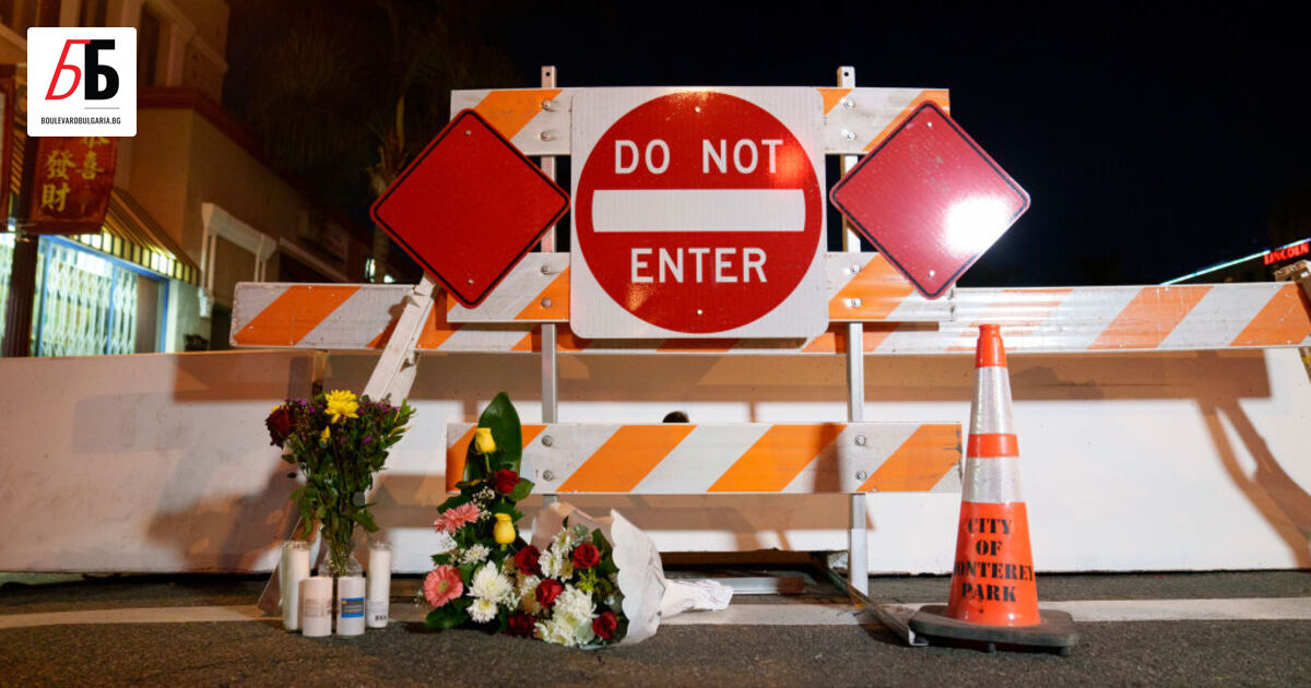 10 души бяха убити при стрелба, открита от 72-годишен мъж