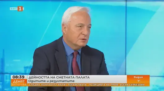 На изпроводяк 48 НС парализира работата на Сметната палата