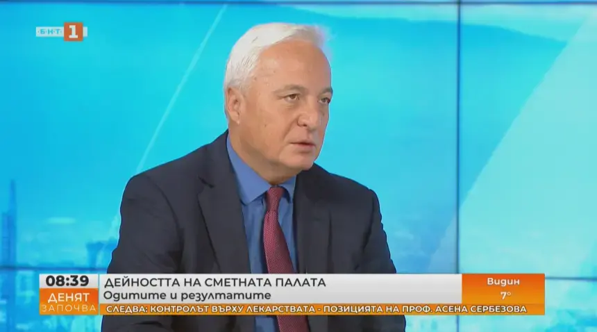 На изпроводяк 48 НС парализира работата на Сметната палата