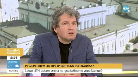 Тошко Йорданов към Мира Иванова:  "Кризата, колежке, настъпва, когато нещо не върви"