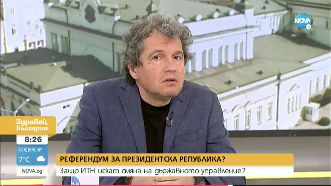Тошко Йорданов към Мира Иванова:  "Кризата, колежке, настъпва, когато нещо не върви"