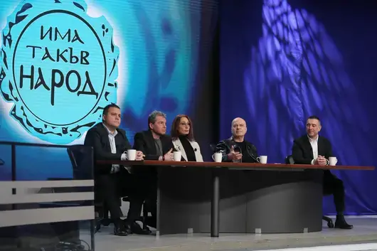 Трифонов обори ГЕРБ и предварително отряза идеята Борисов да е премиер