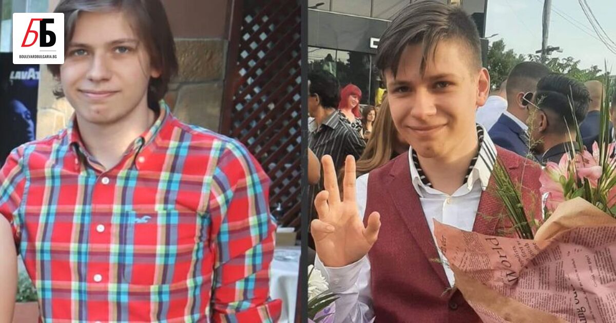 Полицията издирва 20-годишния студент Мартин Георгиев, който е в неизвестност