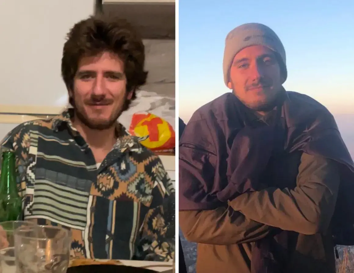 Възможна следа от мъжа, изчезнал на "Сурва". Издирването продължава