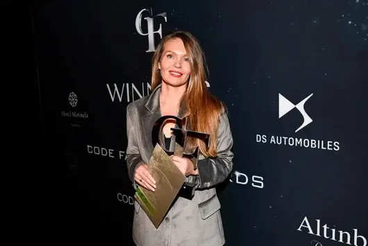 БАТ България с поредно престижно отличие