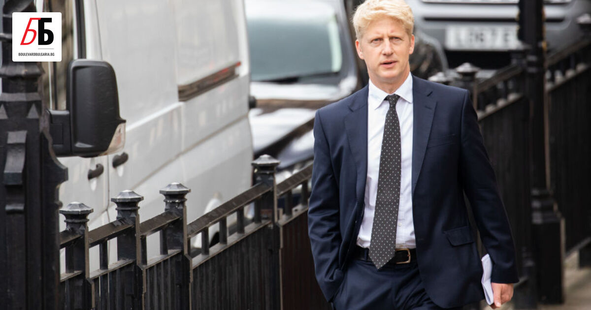 Братът на Борис Джонсън - Джо Джонсън - се оказа