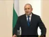 Президентът Румен Радев