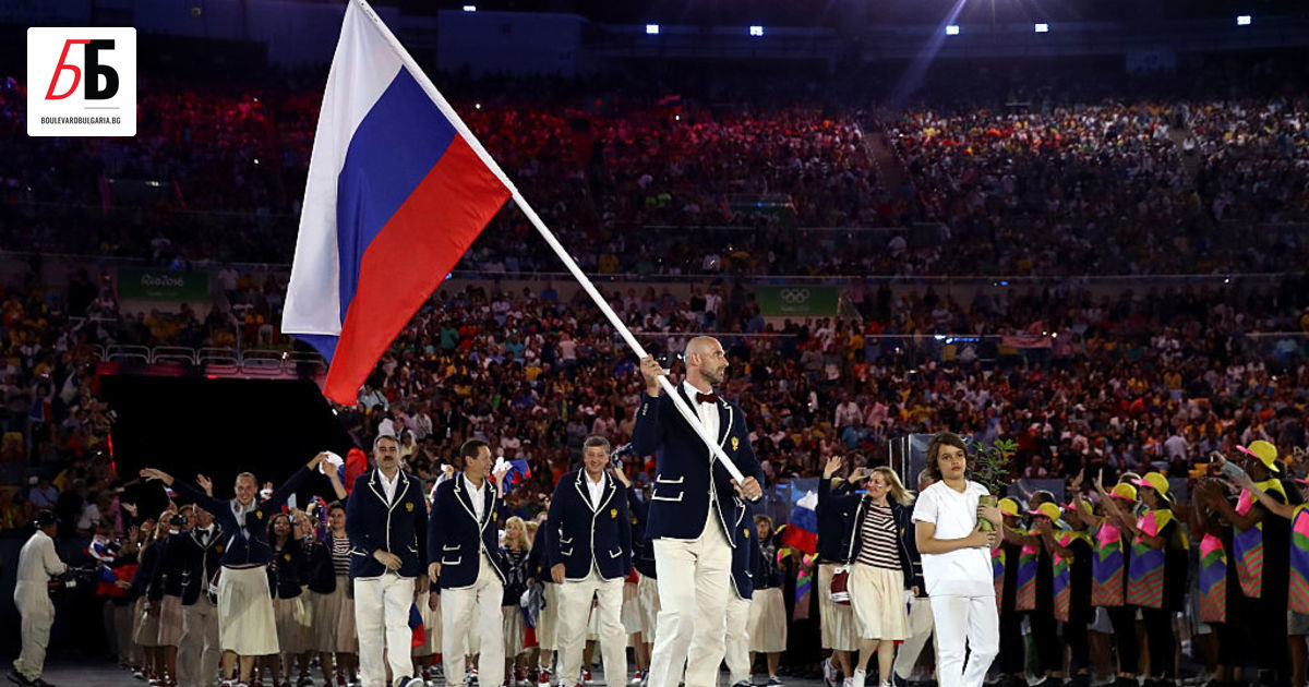 Изпълнителният съвет на Международния олимпийски комитет (МОК) отстрани Русия от