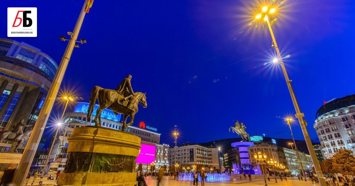 Тримата българи, задържани на граничен пункт Деве баир на границата