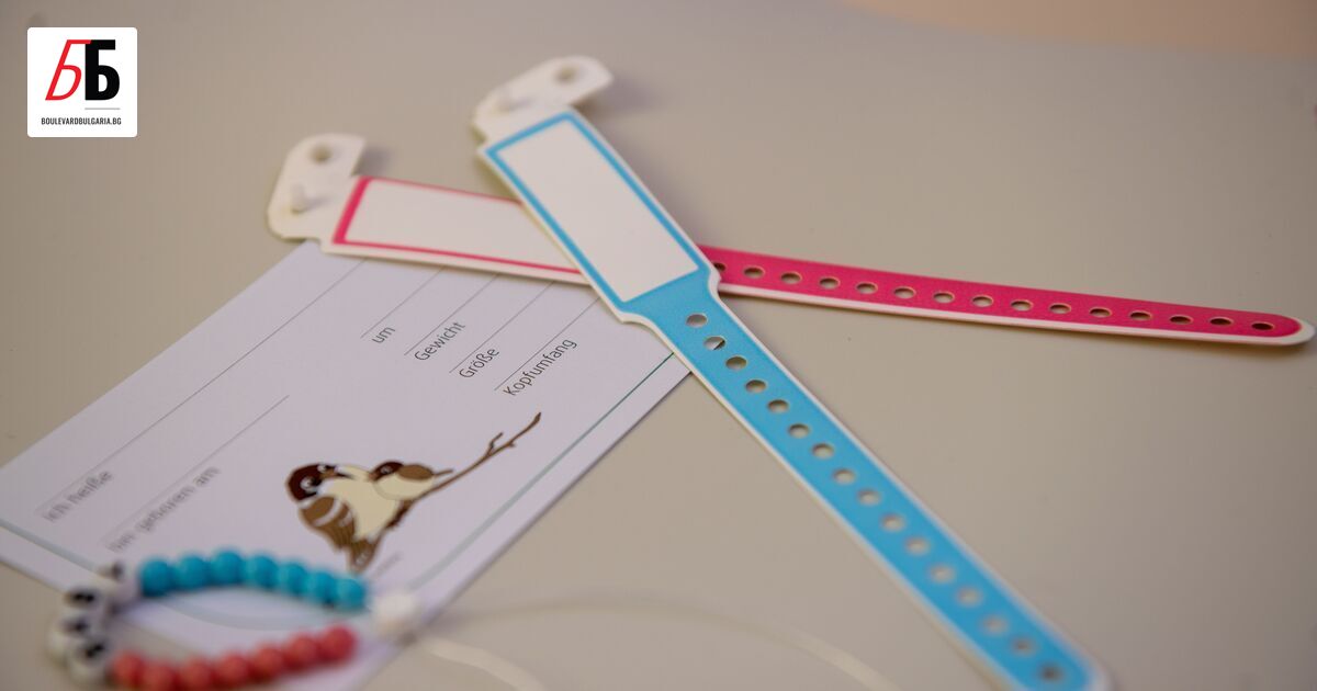 Шест акта връчи Изпълнителна агенция Медицински надзор на болница Шейново