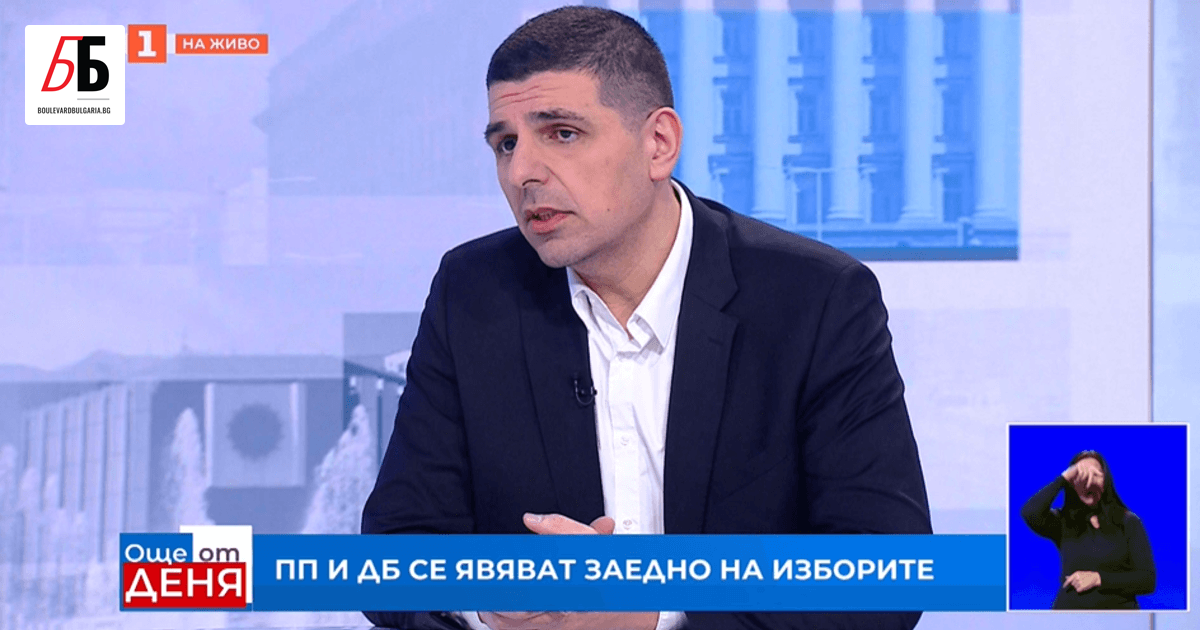 Ивайло Мирчев (ДБ) обяви, че Демократична България и Продължаваме промяната