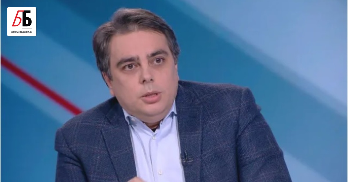 Асен Василев реагира на обвиненията на президента Румен Радев към