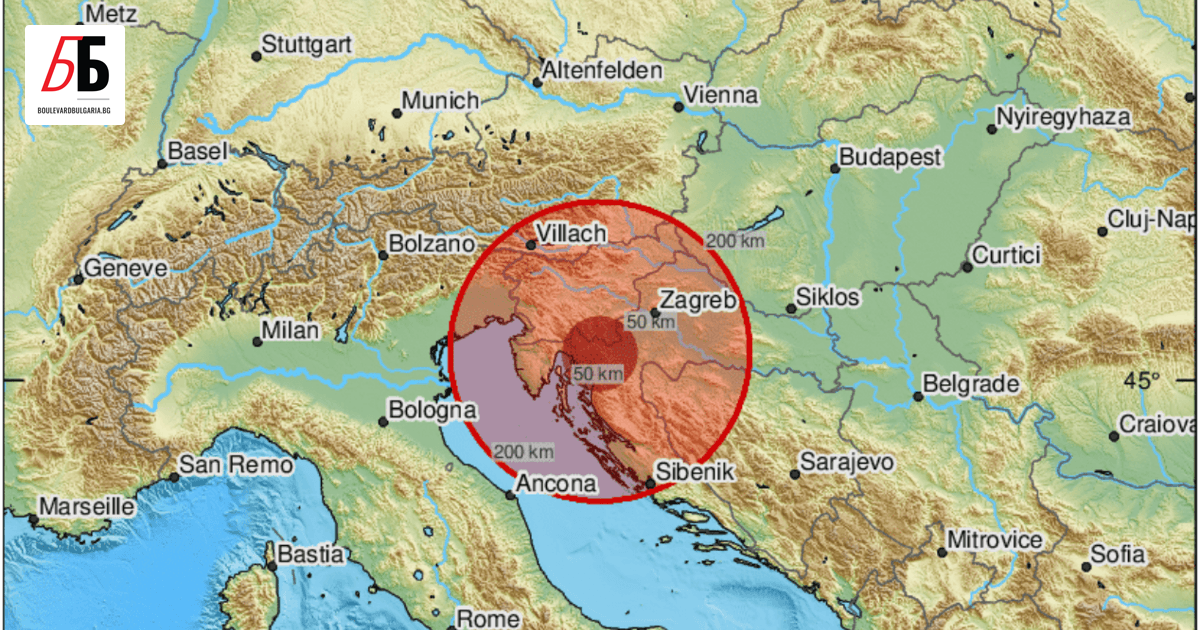 Поредно земетресение е регистрирано в Европа - този път трус