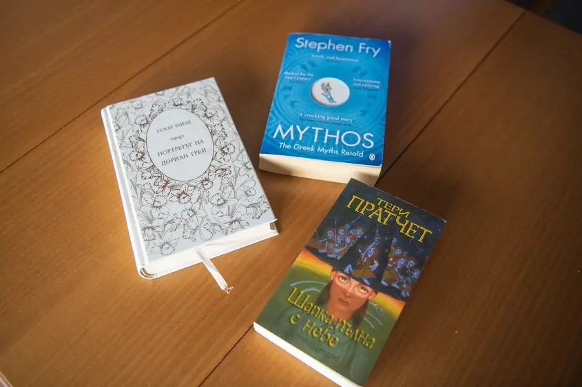 тийн книги