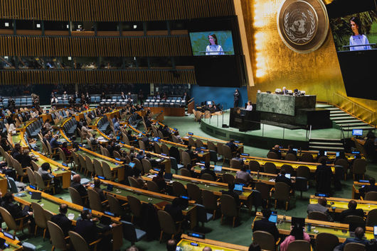 Общото събрание на ООН прие с огромно мнозинство резолюция с