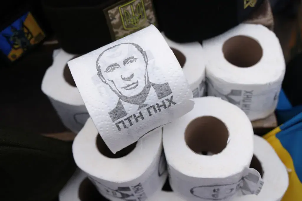 Лвов, Украйна