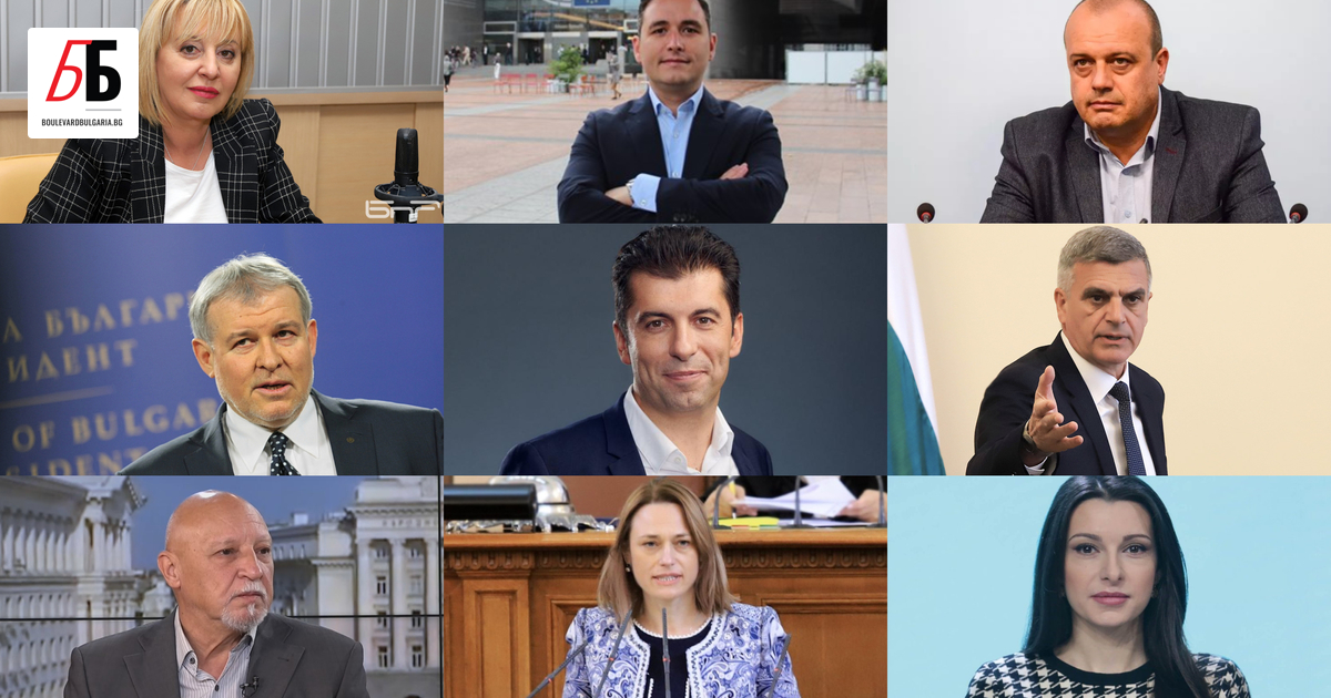 Кои са кандидатите за депутати в изборите за 49-о Народно