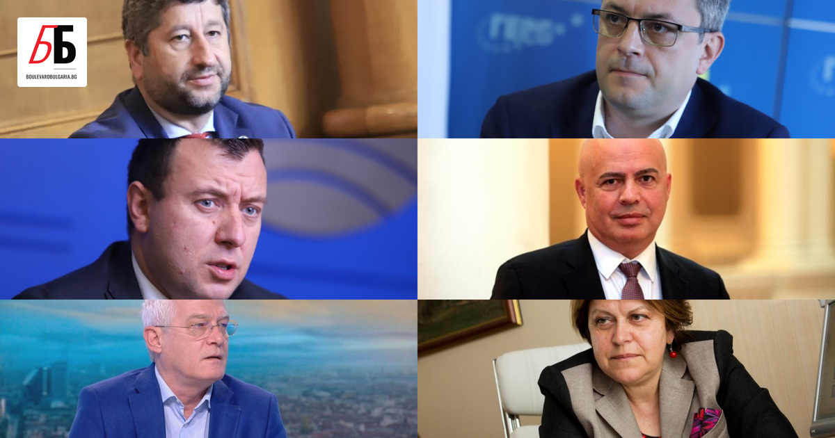 Кои са кандидатите за депутати в изборите за 49-о Народно