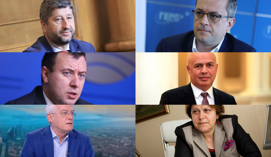 Листите за 24 МИР-София: Кои са кандидатите за депутати на Избори 2023 