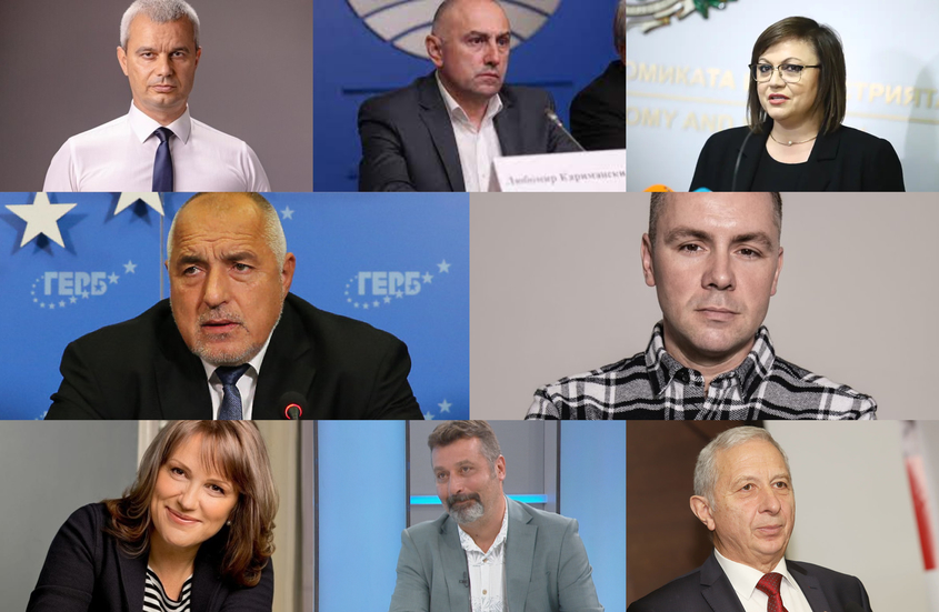 Листите за 25 МИР-София: Кои са кандидатите за депутати на Избори 2023 