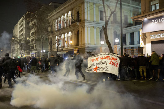 В Гърция избухнаха протести във връзка с при която