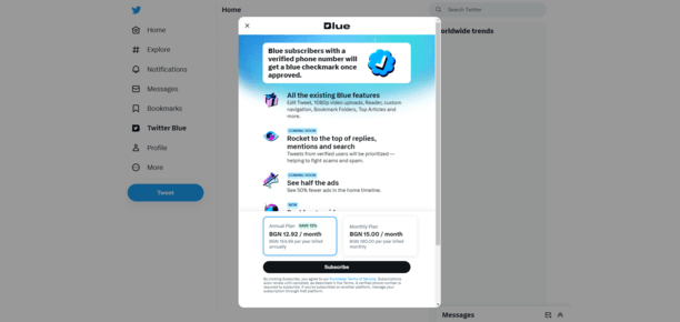 Платеният Twitter Blue вече е достъпен в България