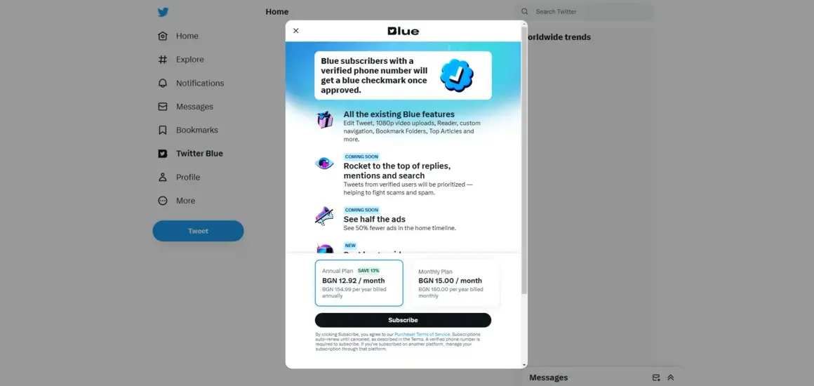 Платеният Twitter Blue вече е достъпен в България